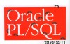 Oracle PL-SQL Programming 6th Edition