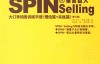 SPIN Selling – Neil Rackham