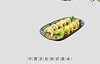 中国食俗