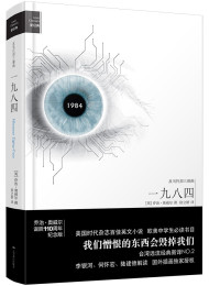 大江大海一九四九(插图版)