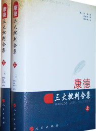 村上春树三大杰作(合集)