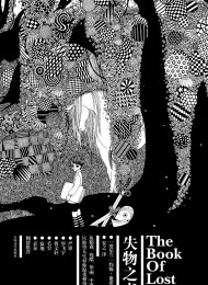The Book of Lost Things