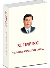 习近平谈治国理政(英文版).azw3