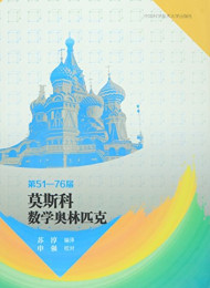 76-21第7届—秦腔