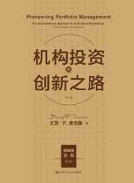 Pioneering Portfolio Management_ An Unconventionant, Fully Revised and Updated – Swensen, David F_