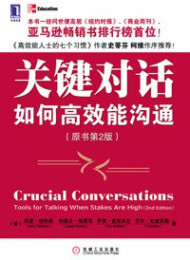Hello.World.2nd.Edition