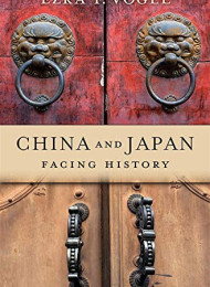 邓小平时代 EZRA F. VOGEL——港版完整未删节