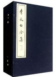 马伯庸完结作品集(套装共8部,计9本)_nodrm